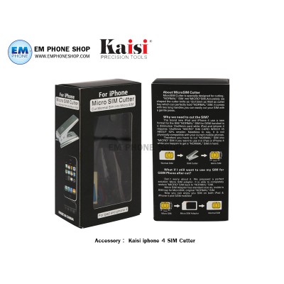 Kaisi iphone 4 SIM Cutter